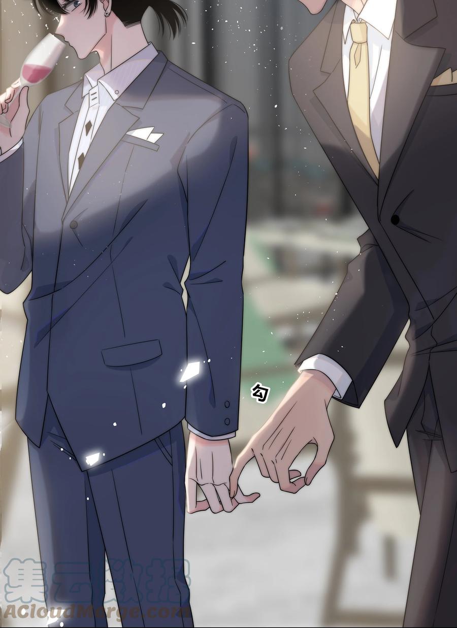 069 令人兴奋的开始28