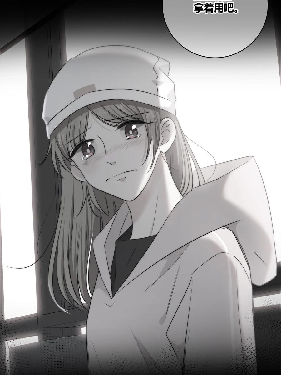 046 疯子23