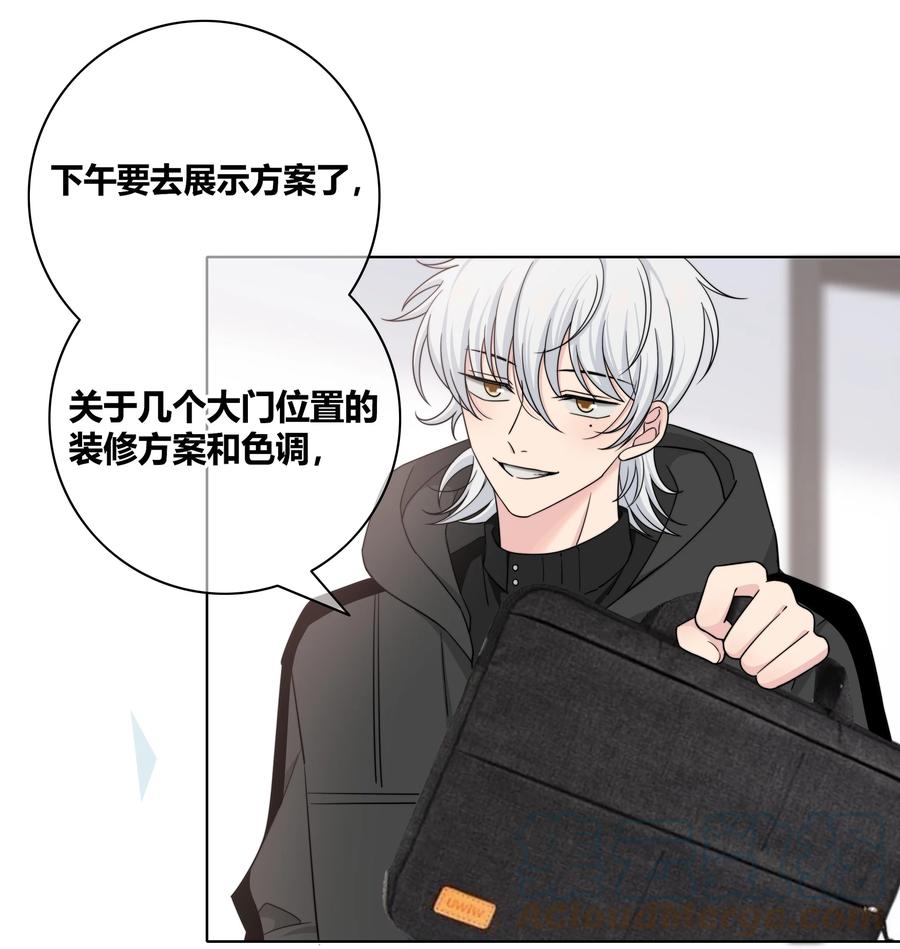 062 色盲助理20