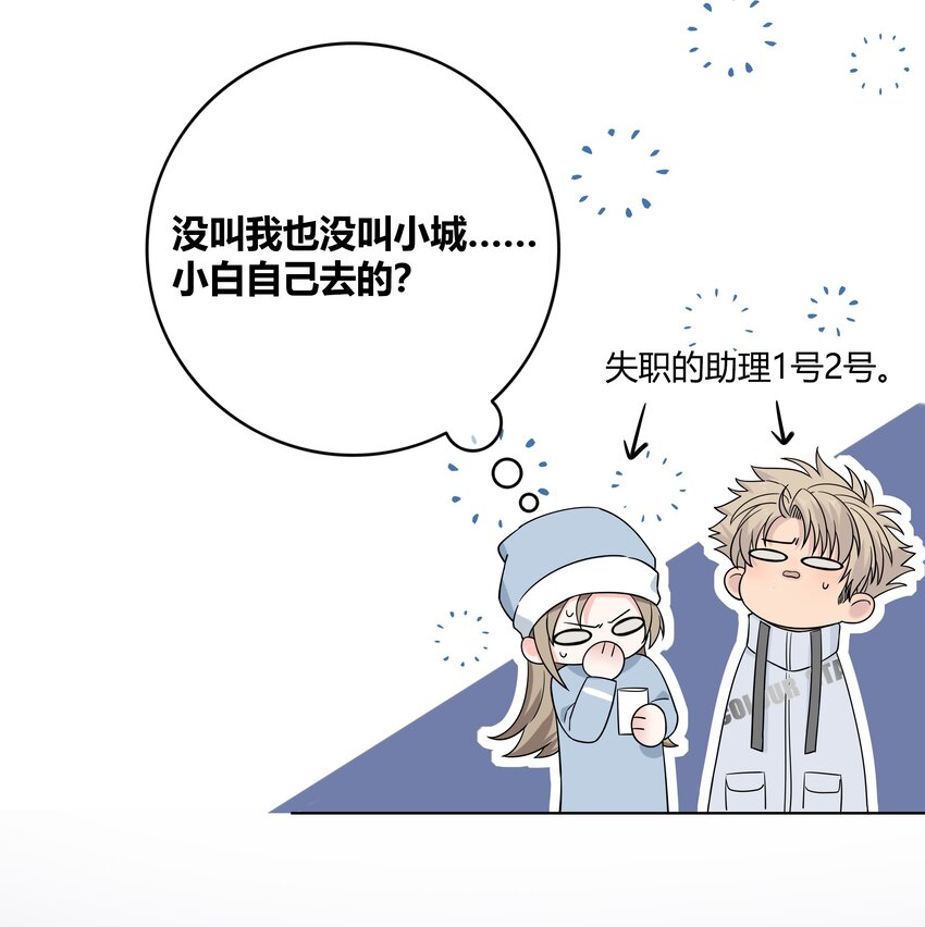 065 我喜欢你27
