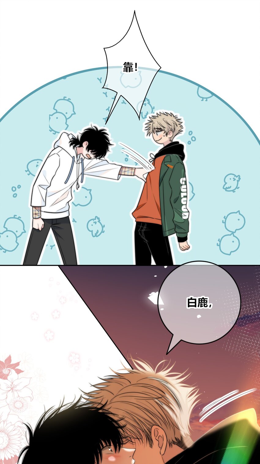 086 绯色触碰5