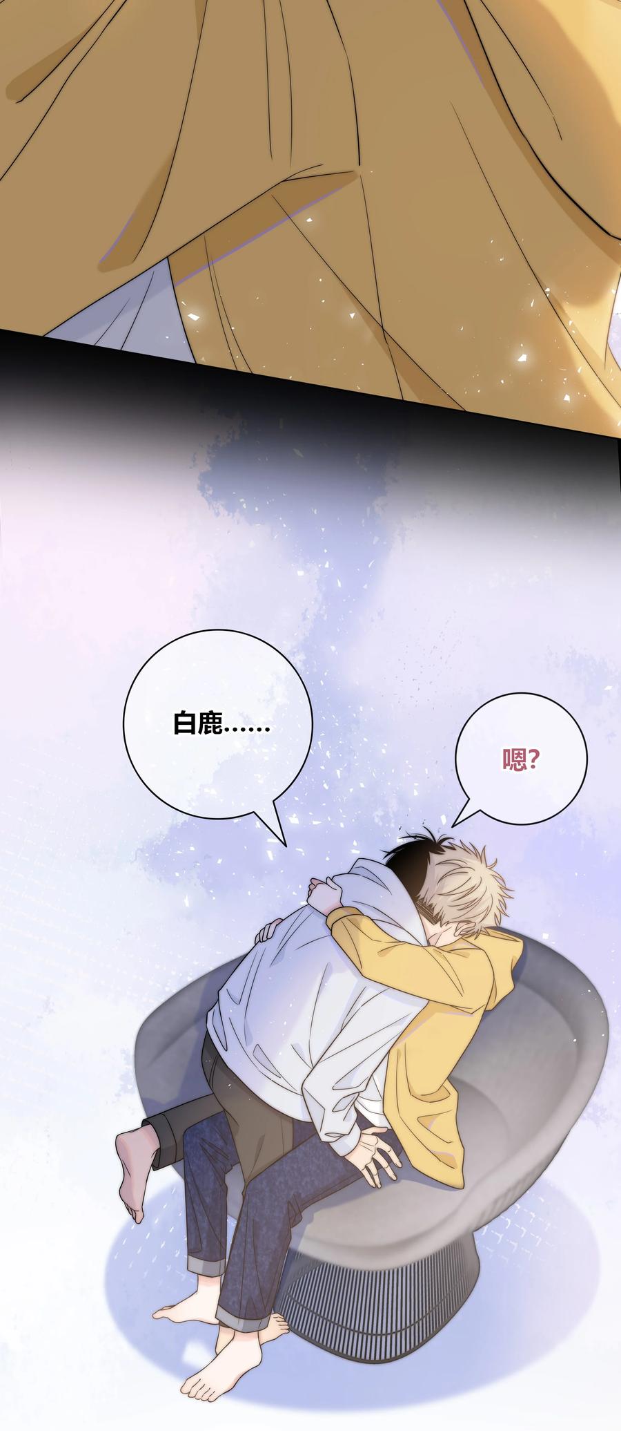 069 令人兴奋的开始19
