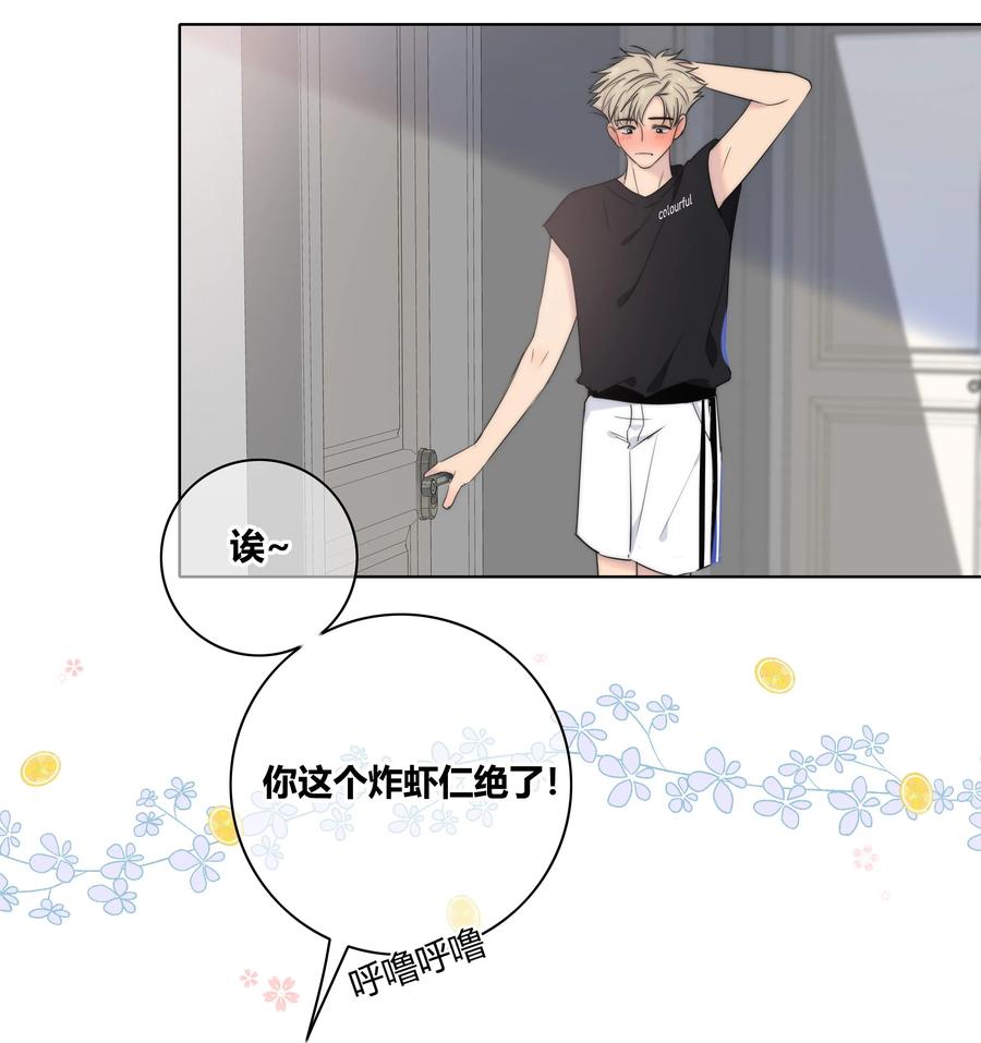 053 吻5