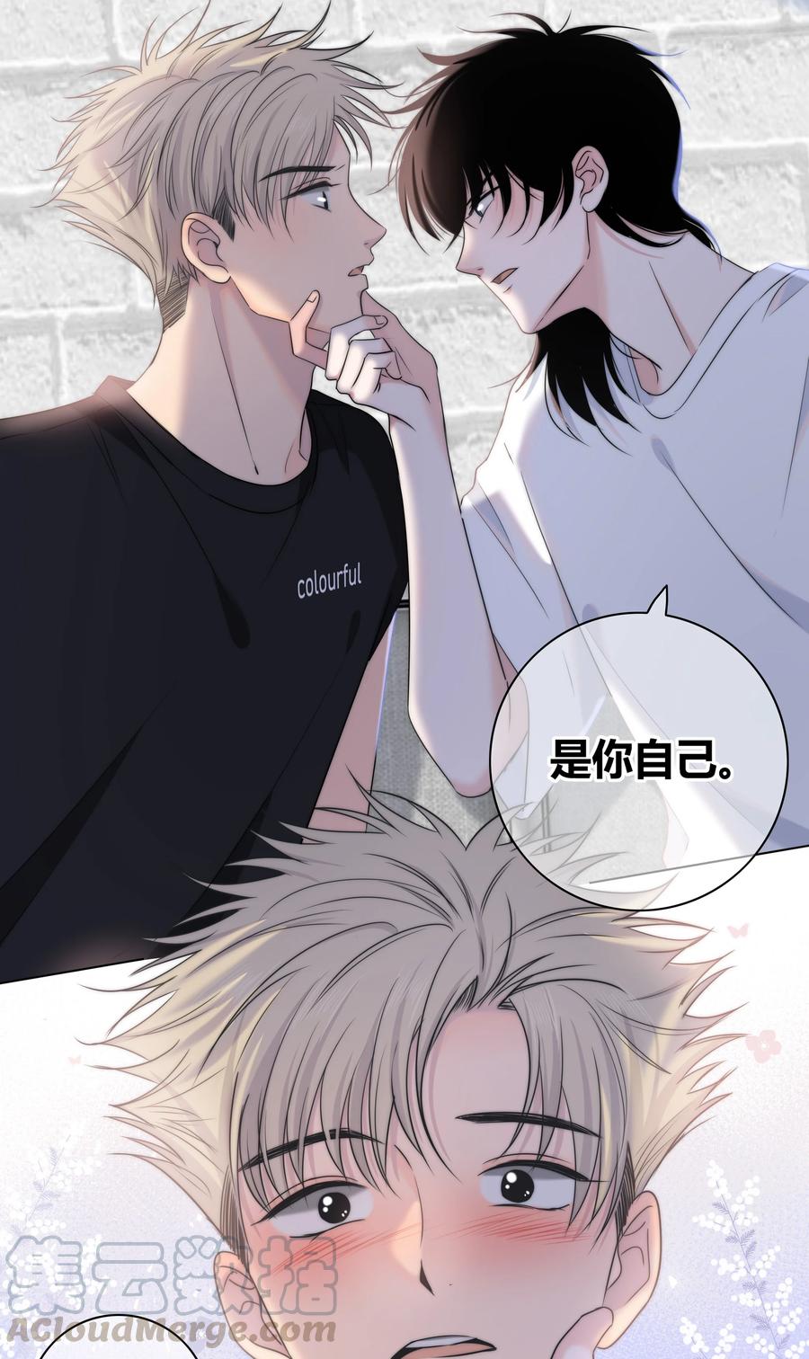 053 吻32