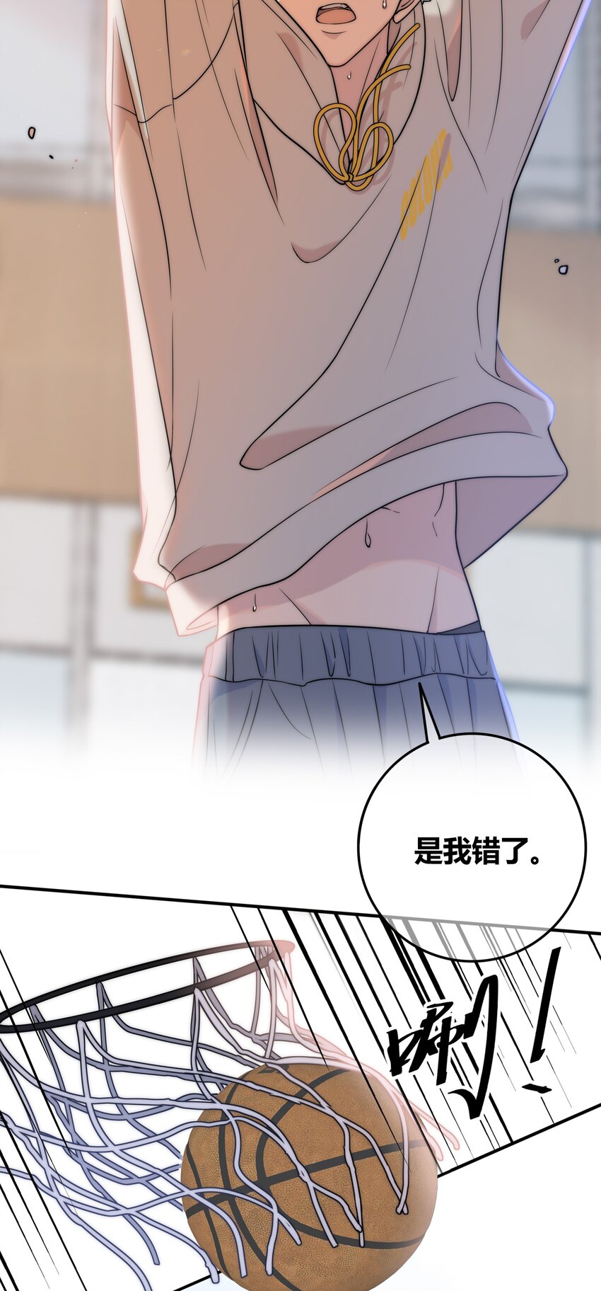 077 充满魅力的你19