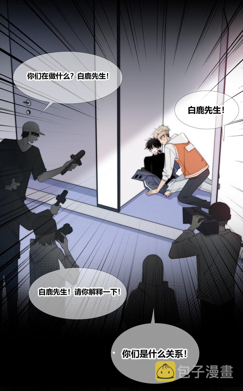 001 触碰24