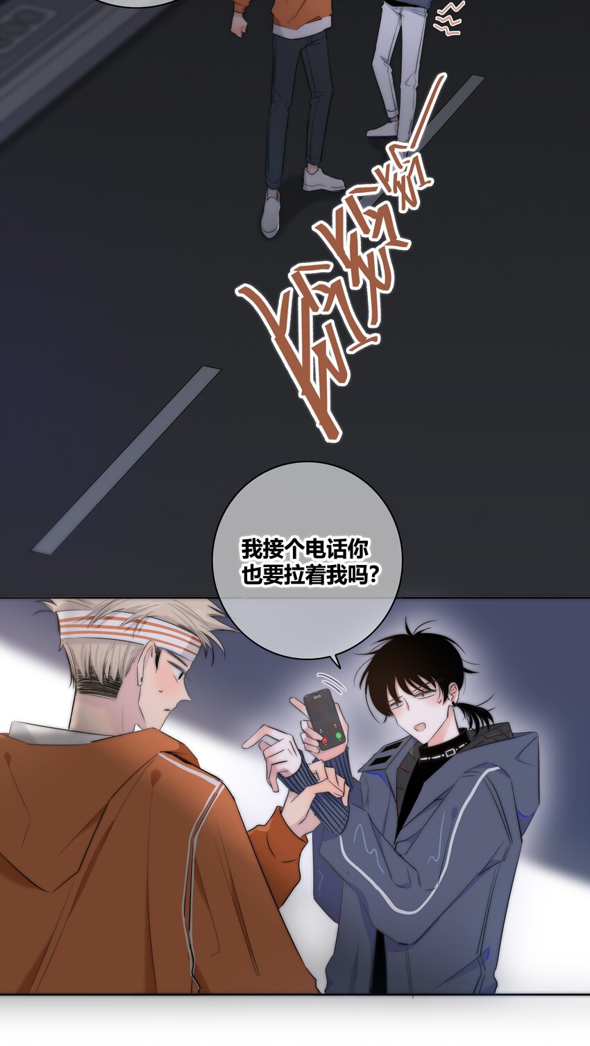 003 跟踪14