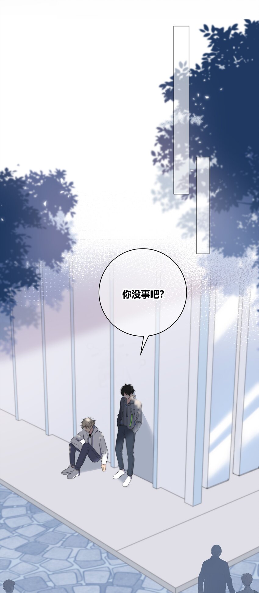 022 惹祸34