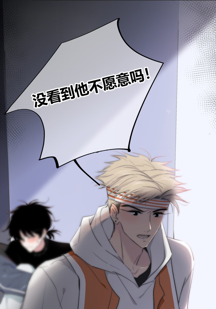 002 安心8