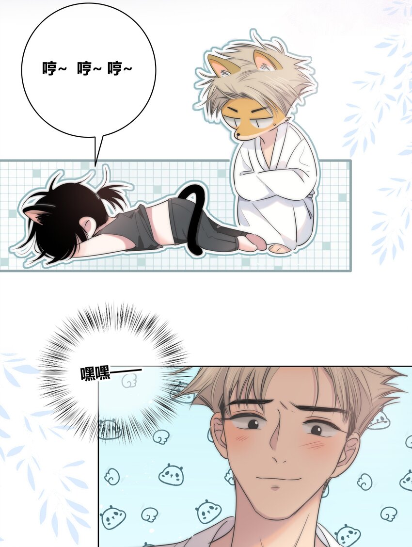 007 一起睡10