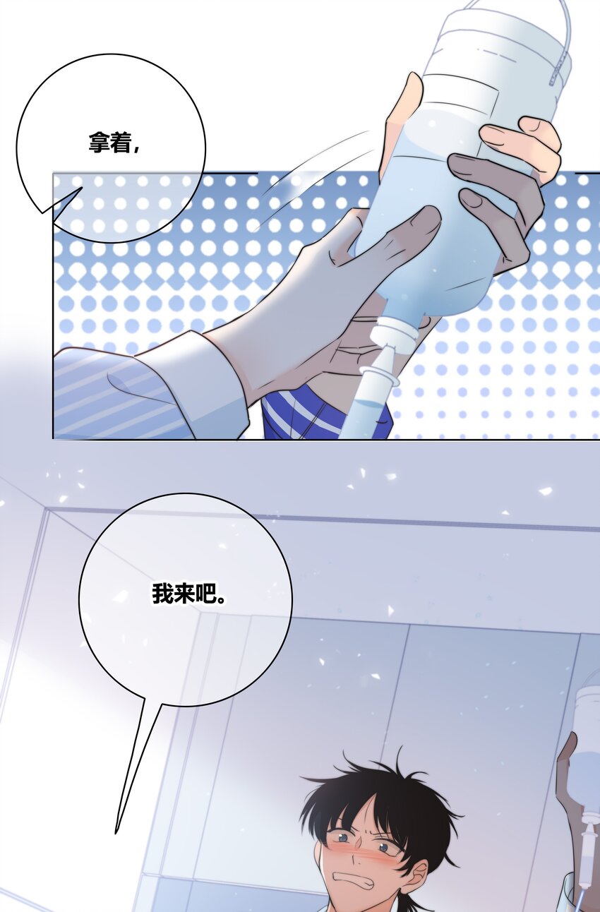 026 喜欢和你在一起19