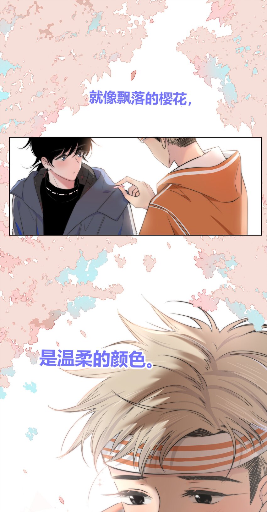 004 助理21