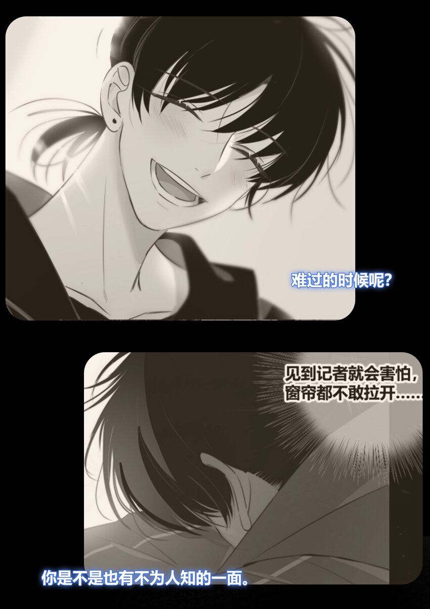 027 别走6