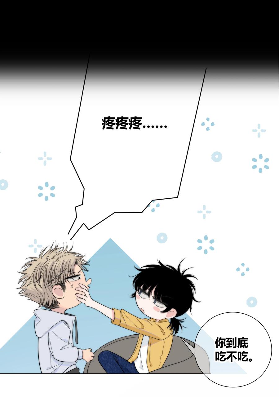 069 令人兴奋的开始11