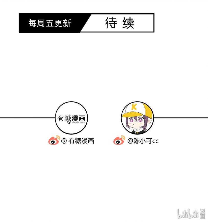 004 助理35