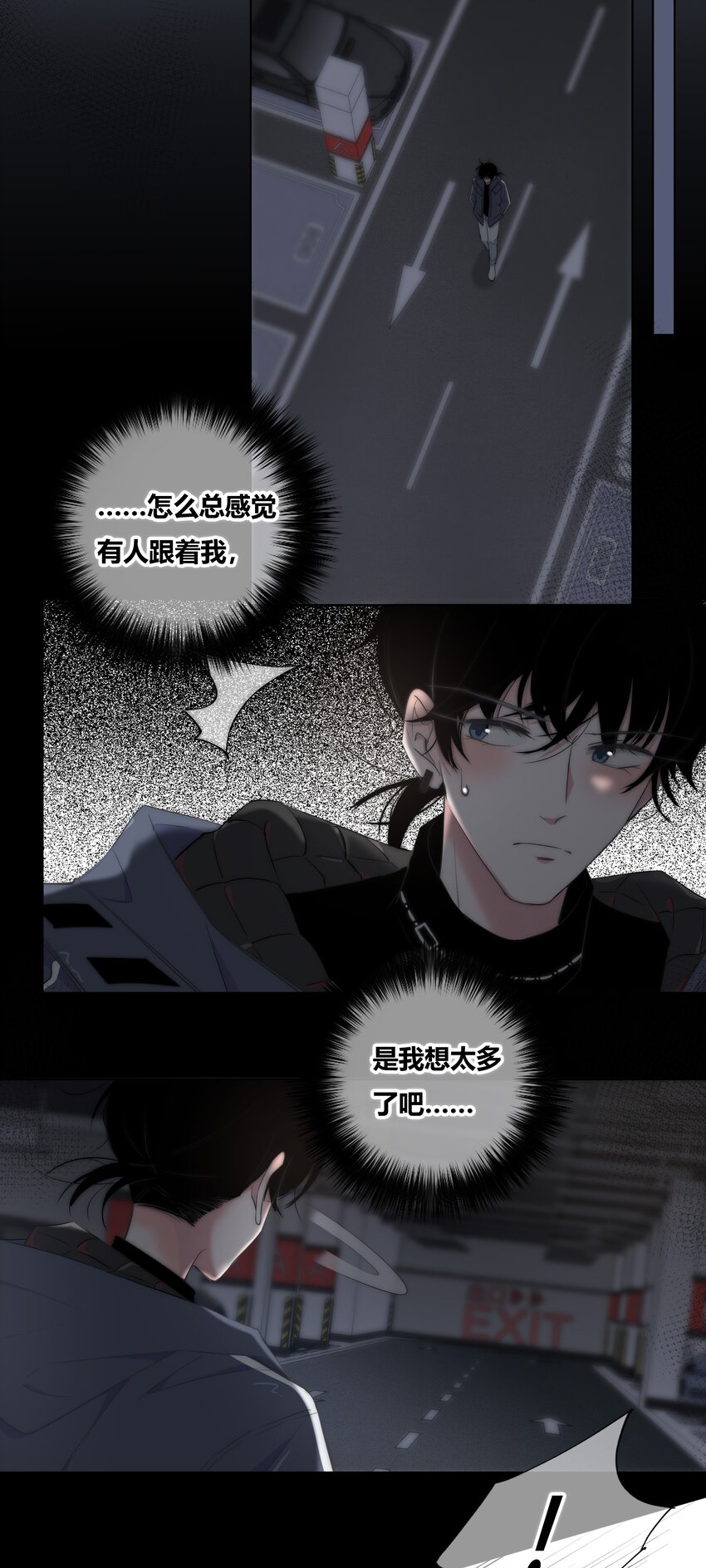 002 安心30