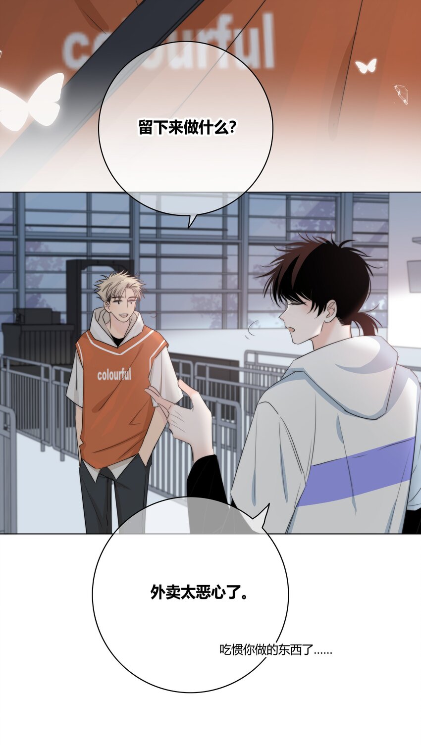 028 程彦一？？8