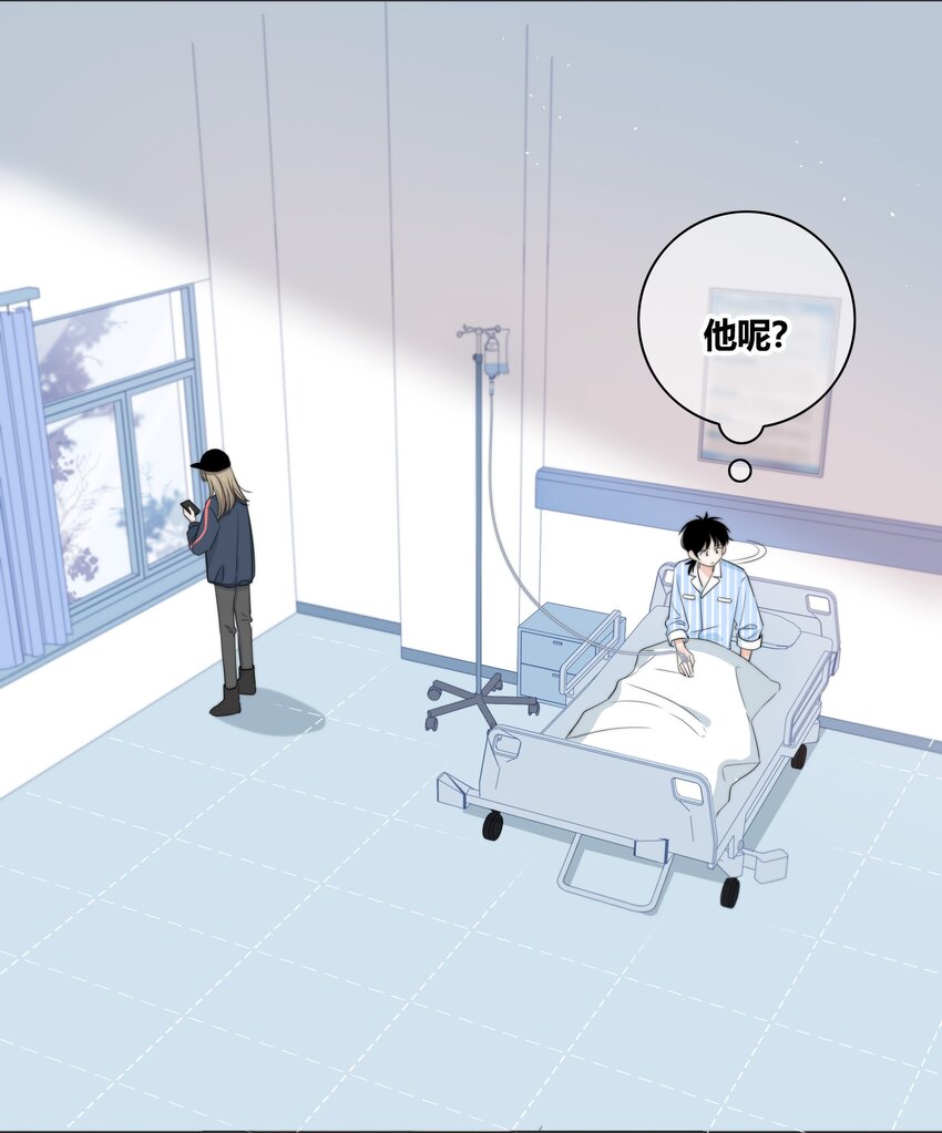 026 喜欢和你在一起3