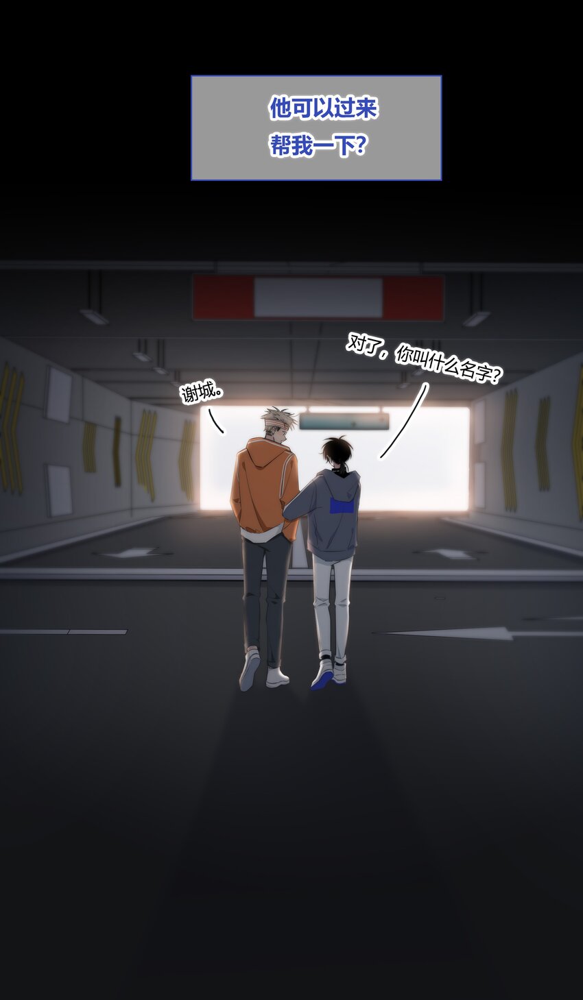 004 助理8