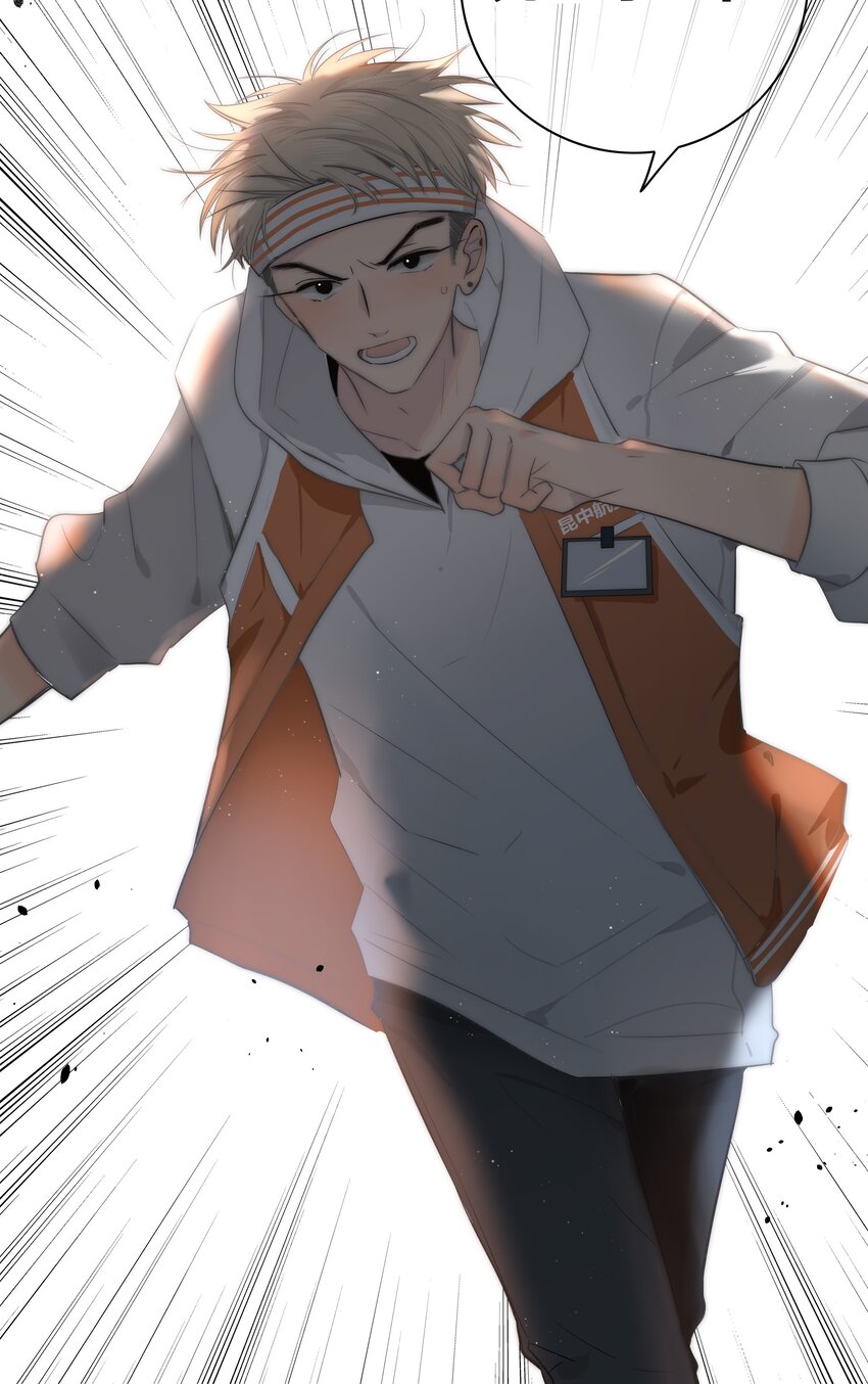 001 触碰9