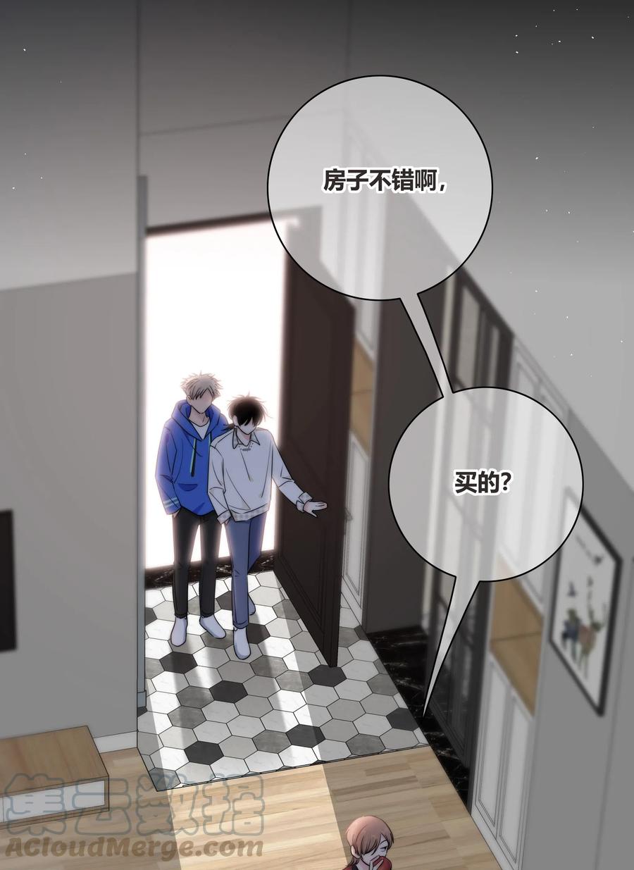 048 被利用的真心22