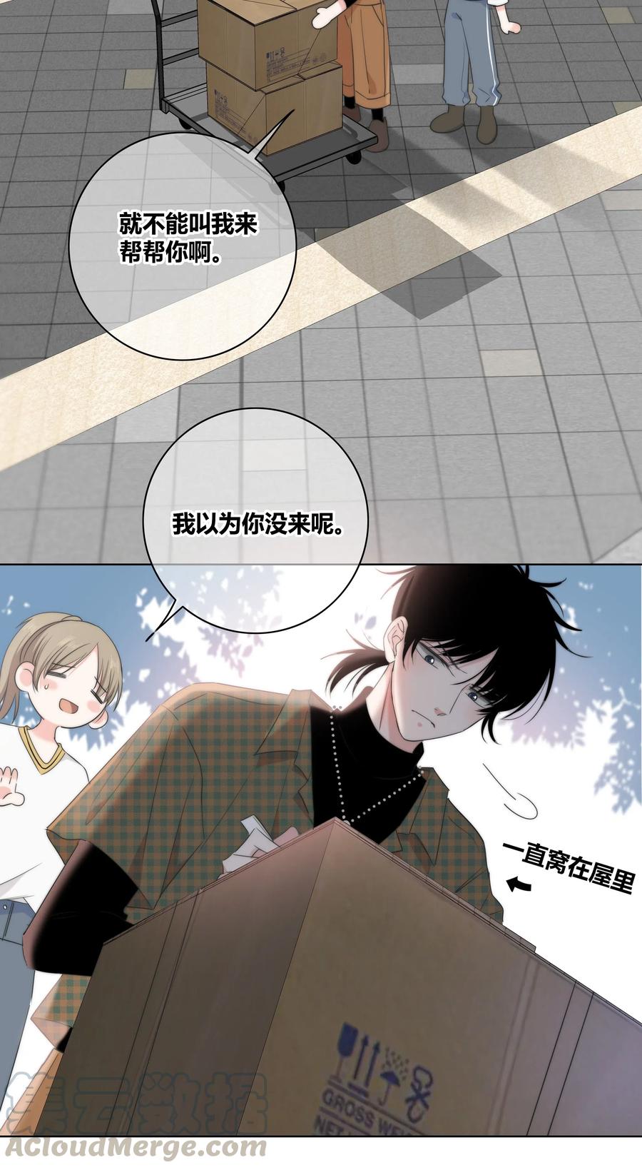 046 疯子20