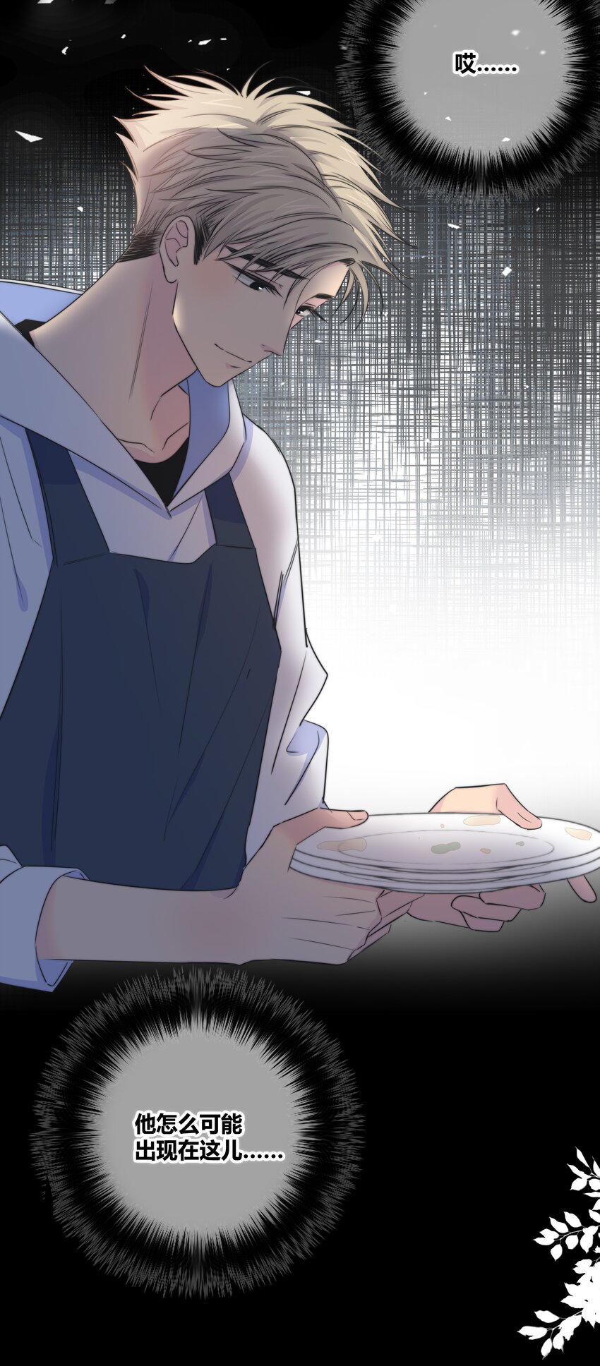 024 救我41