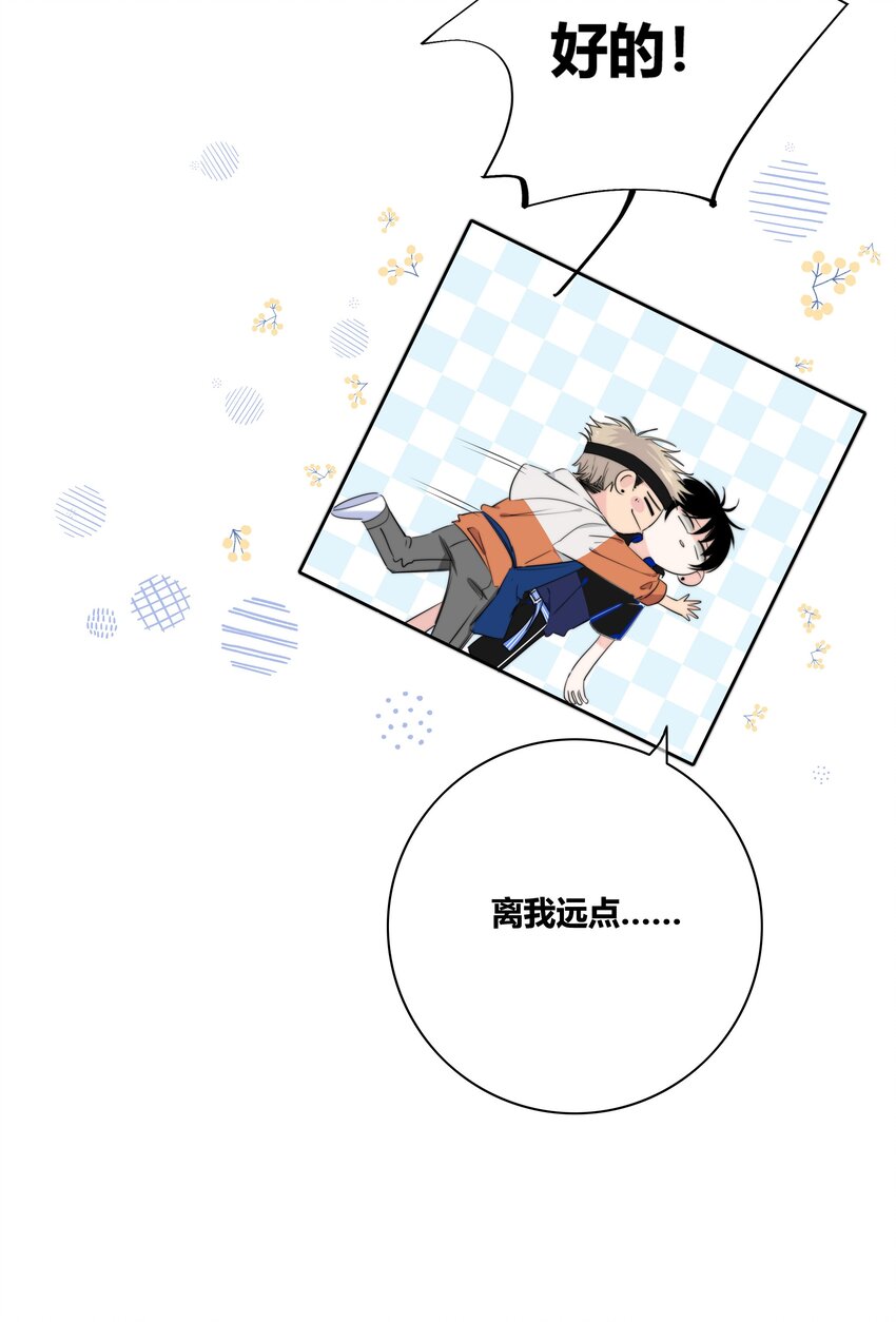 015 留下49
