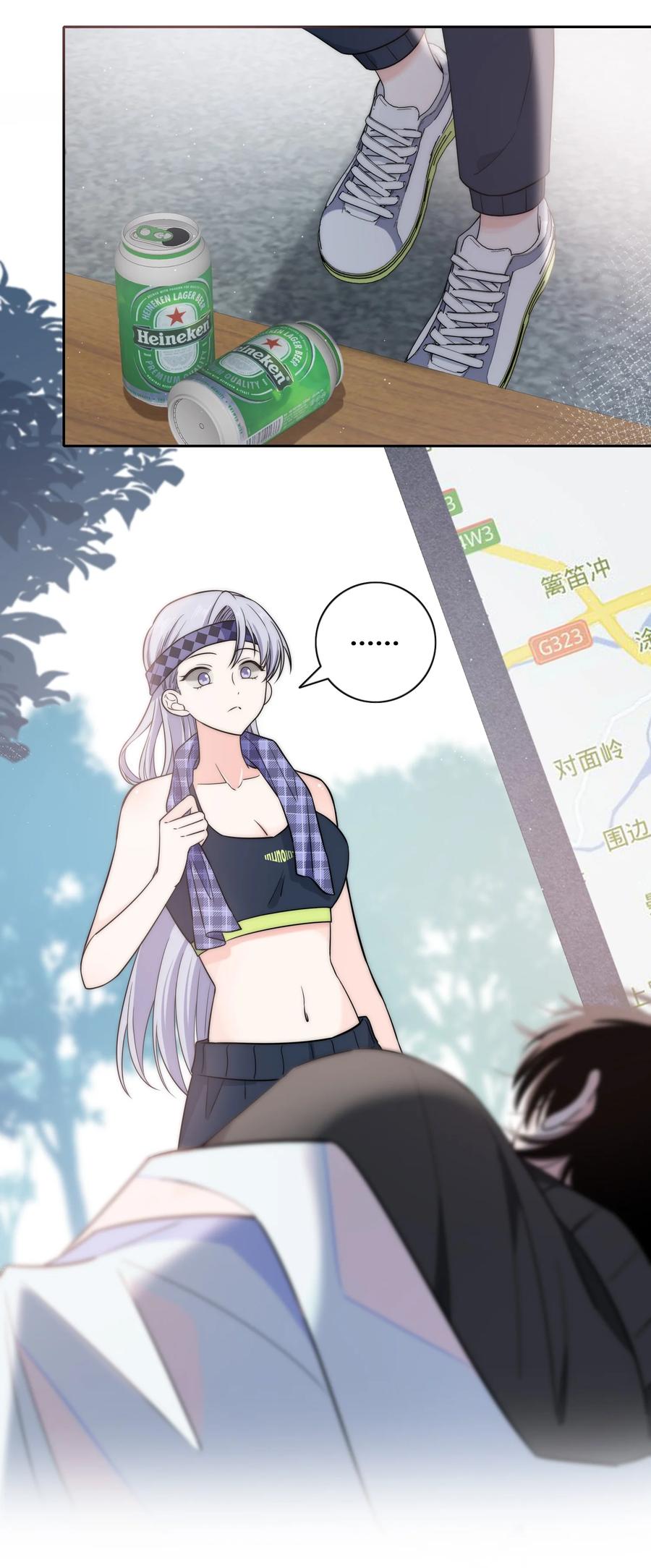084 是我错了吗？25