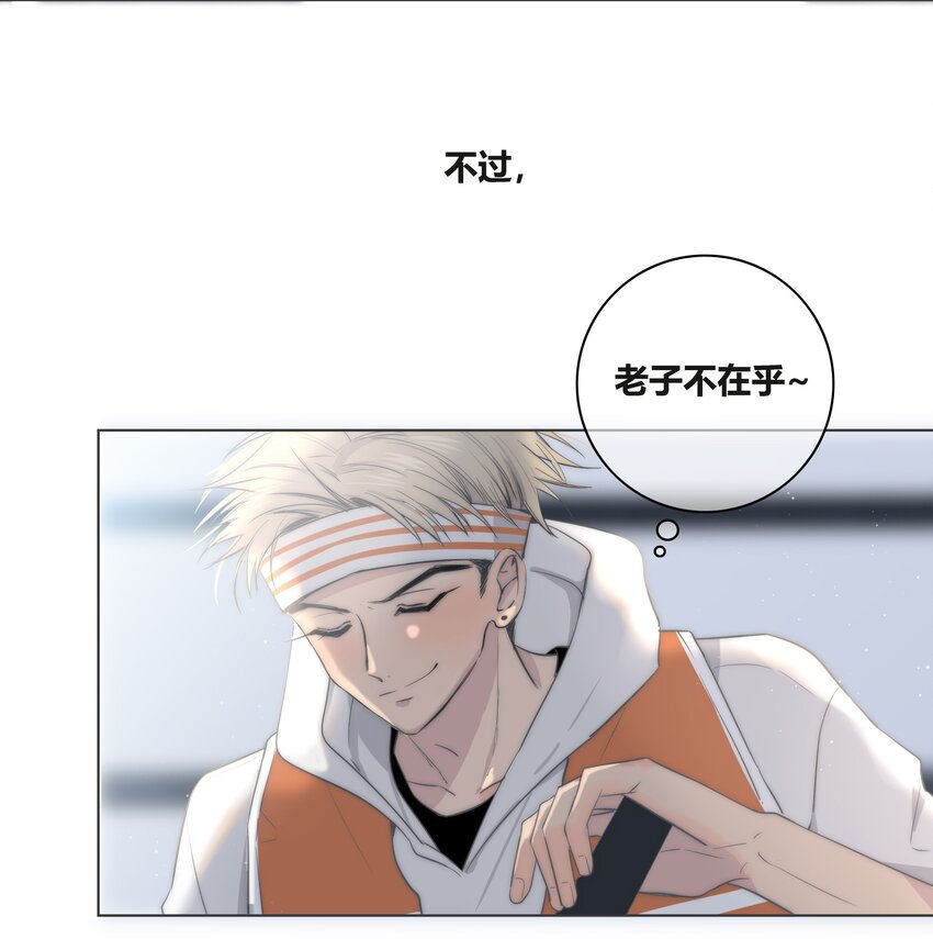 001 触碰2