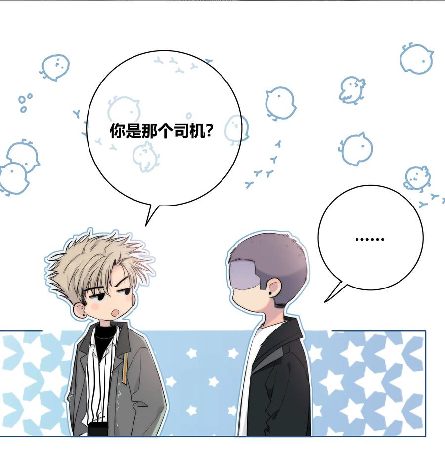 046 疯子5