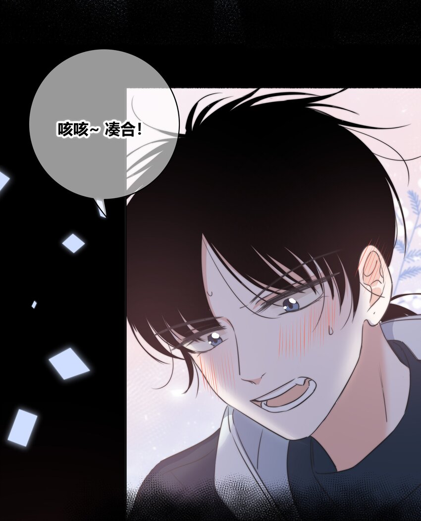 019 抉择29