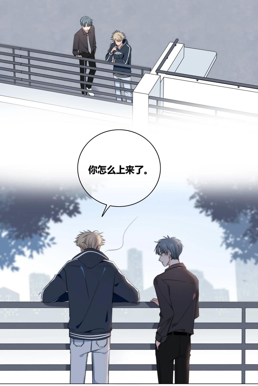040 回不去的家27