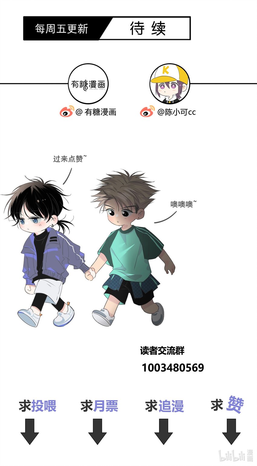 028 程彦一？？35