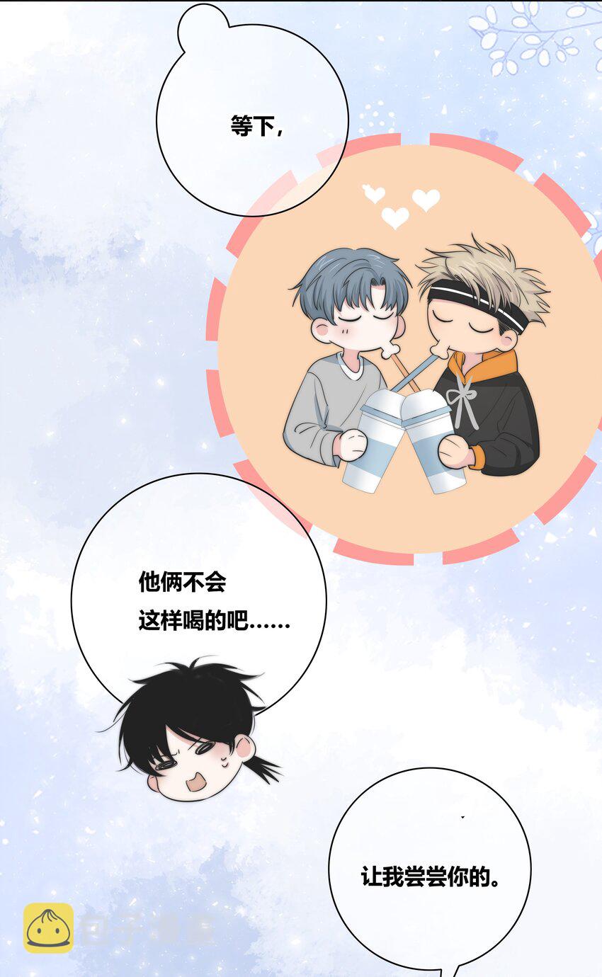 031 李冉喜欢你！20