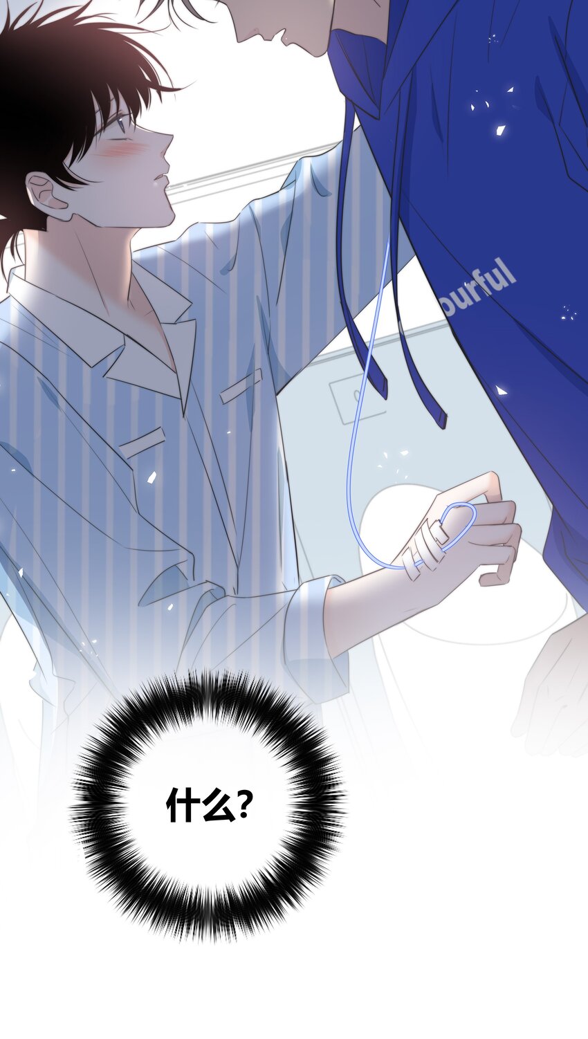027 别走9