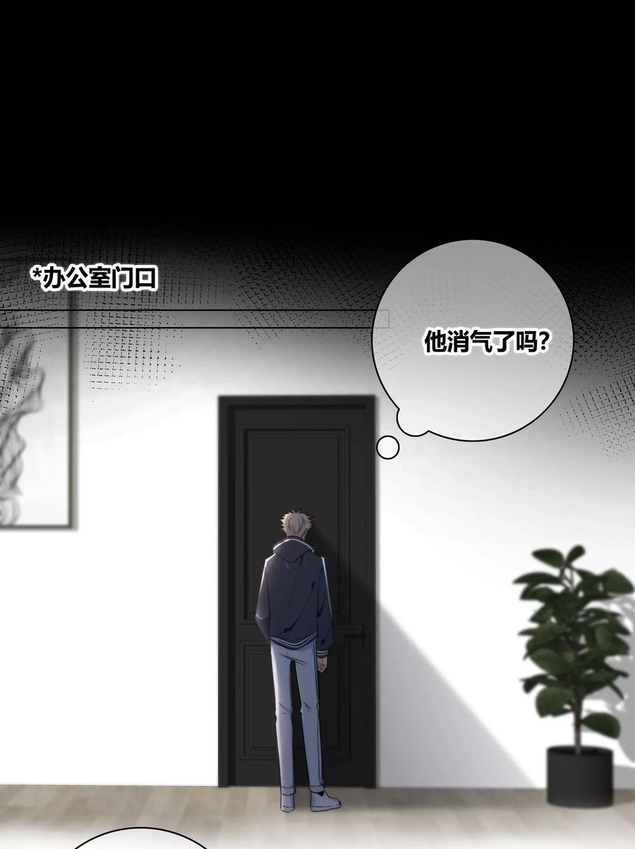 040 回不去的家19