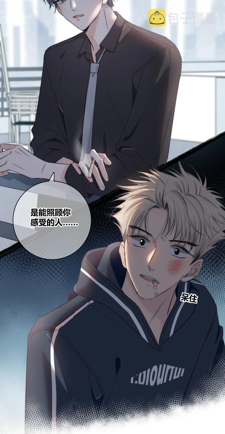 041 “好”朋友5