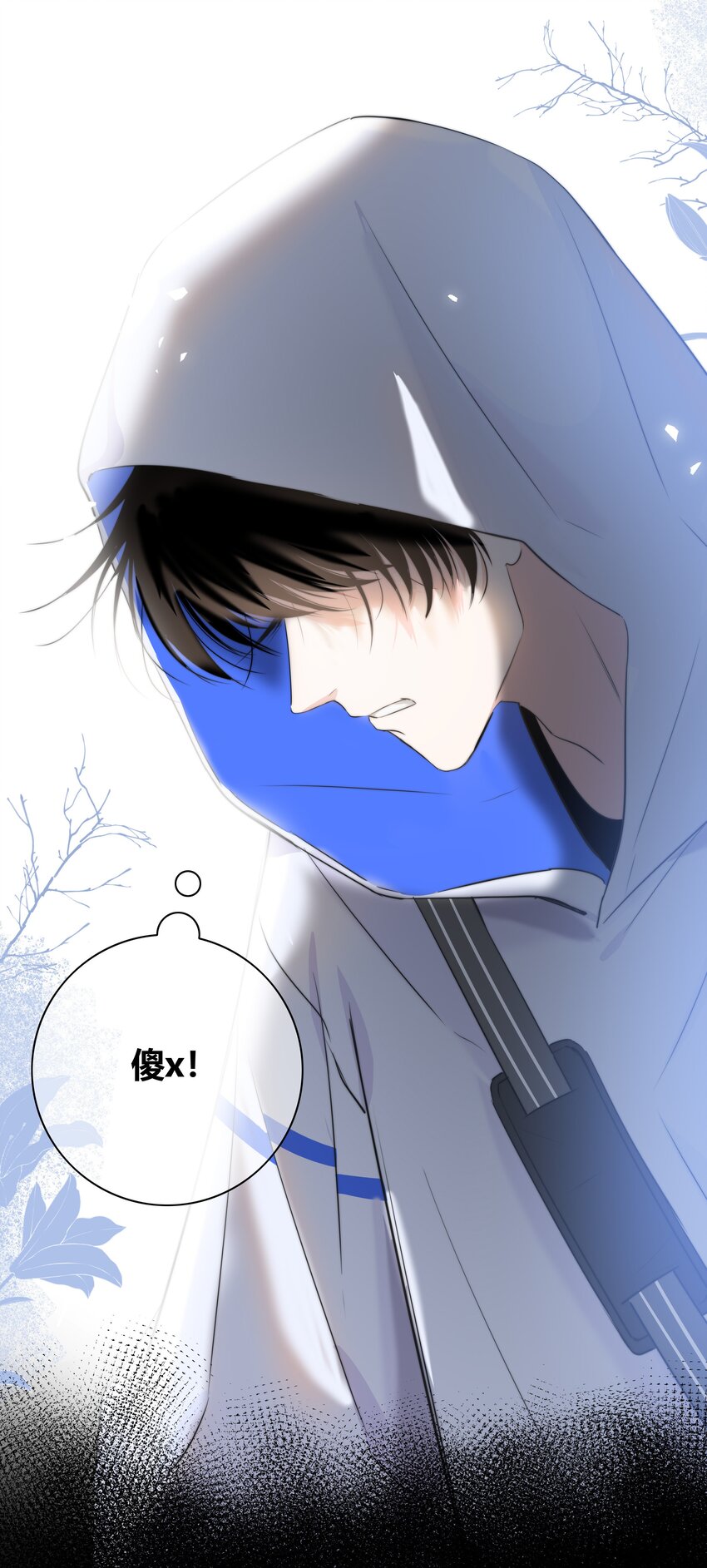 024 救我15