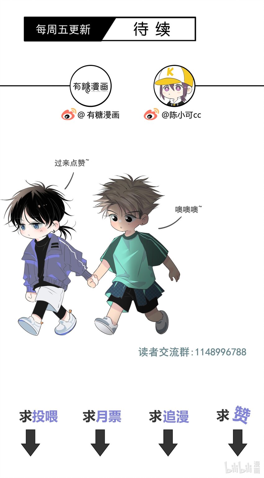 017 打赌33