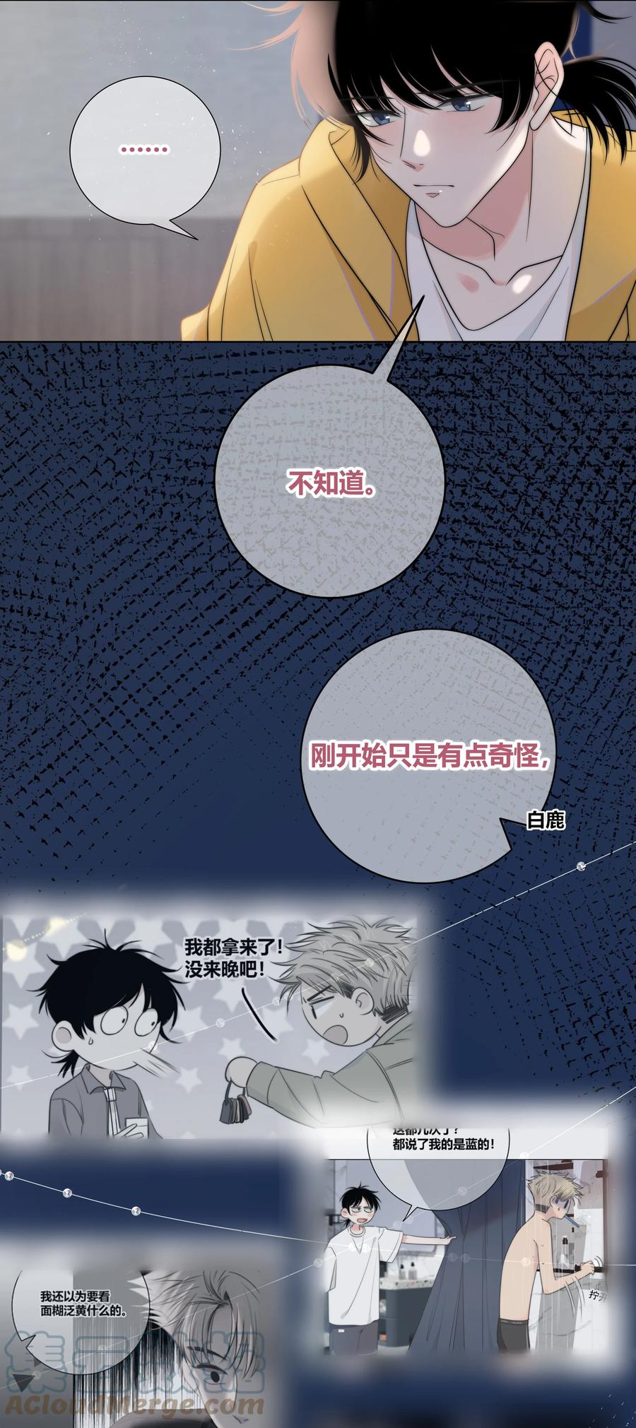 069 令人兴奋的开始14