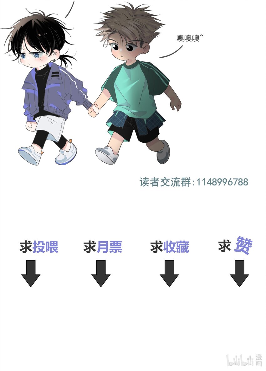 008 误会39
