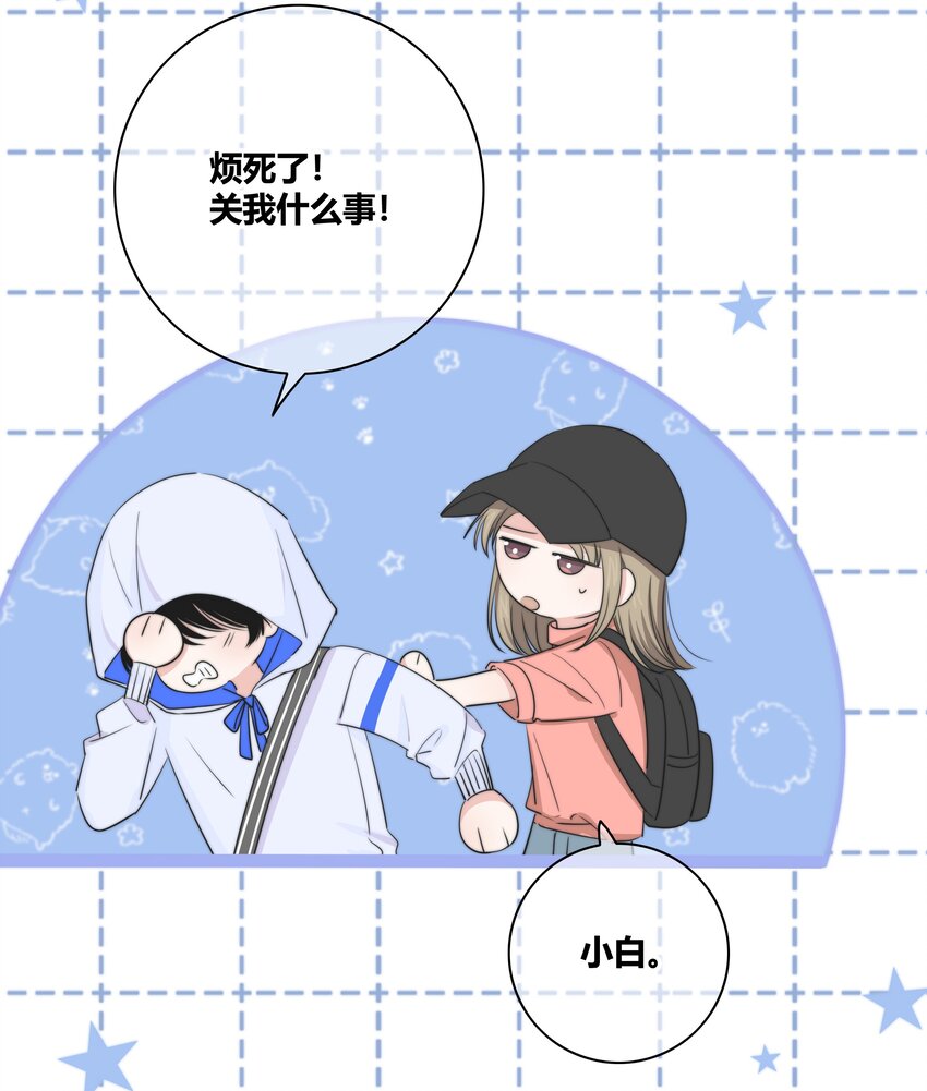 024 救我9