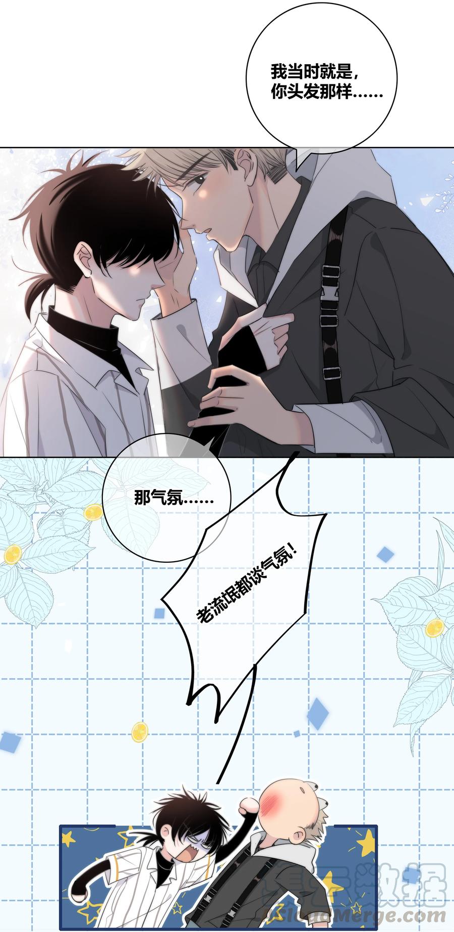 051 拥抱10