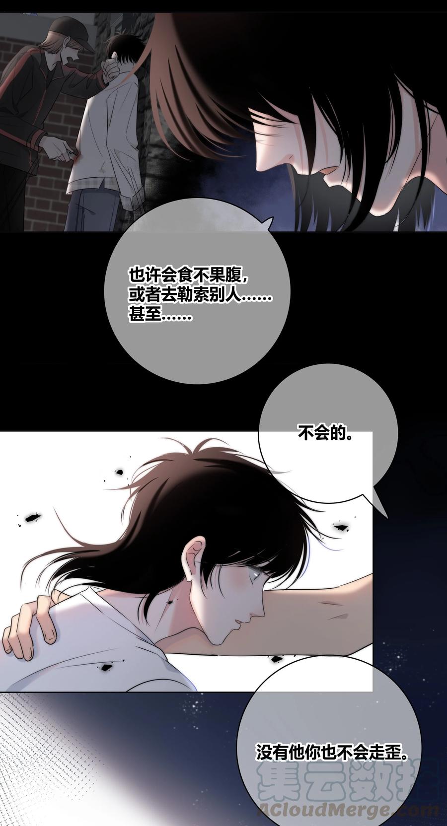 052 那种感觉14