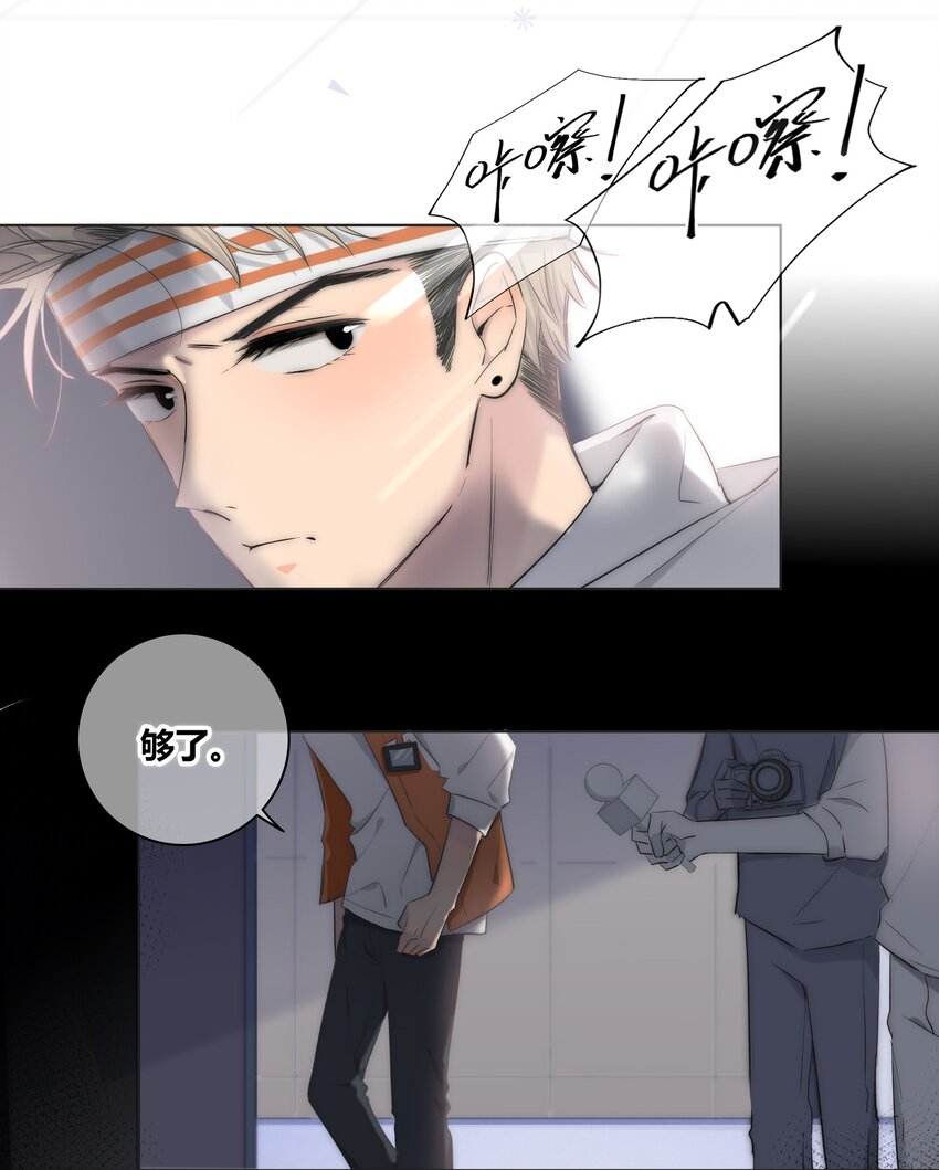 002 安心7