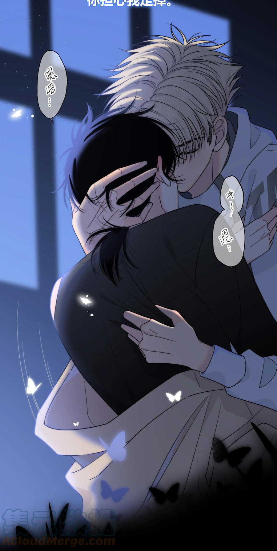 066 逃避的混蛋12