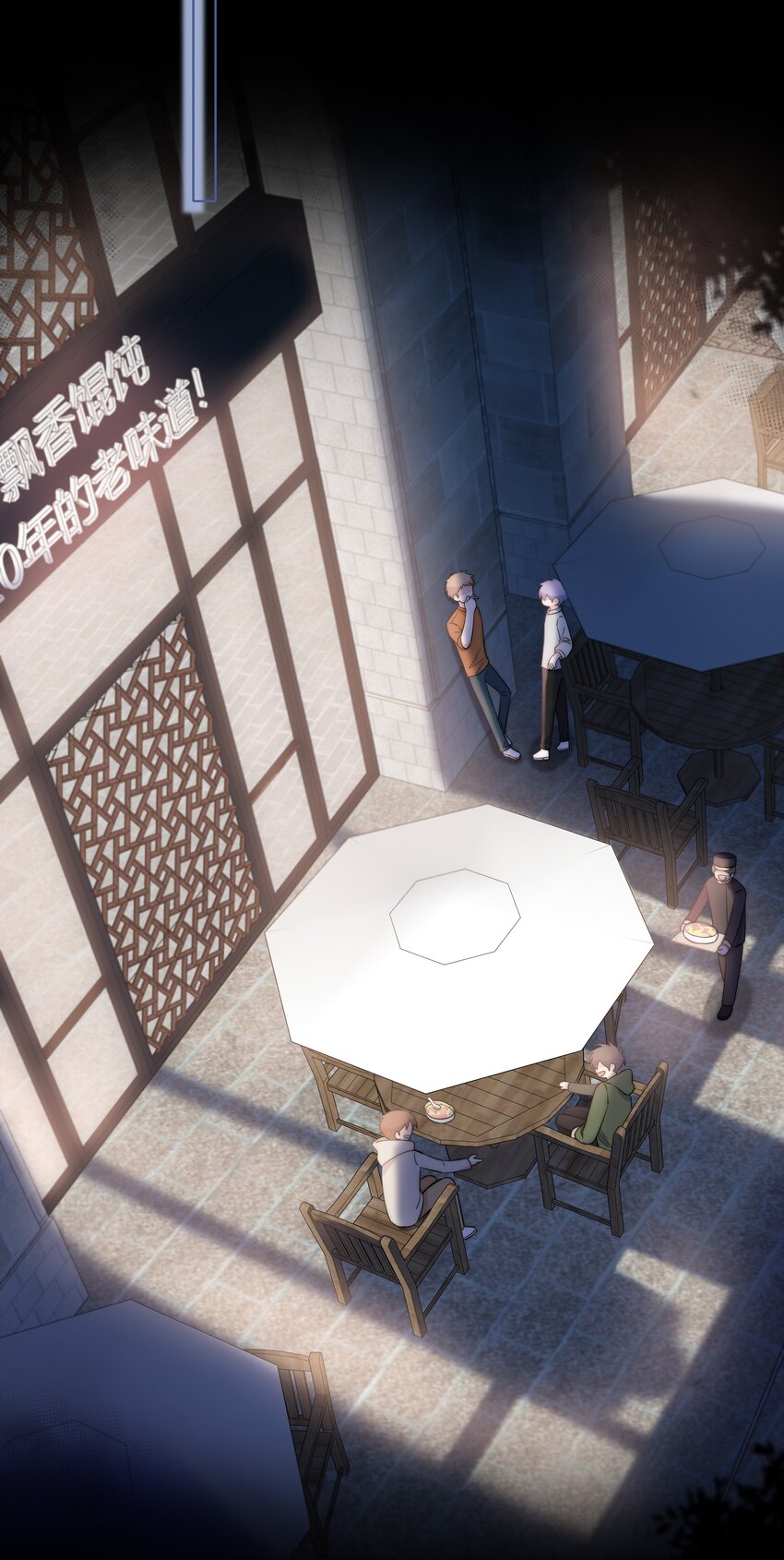 073 叫哥19