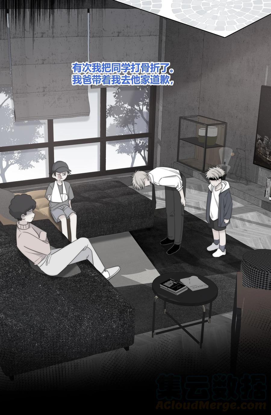 053 吻22