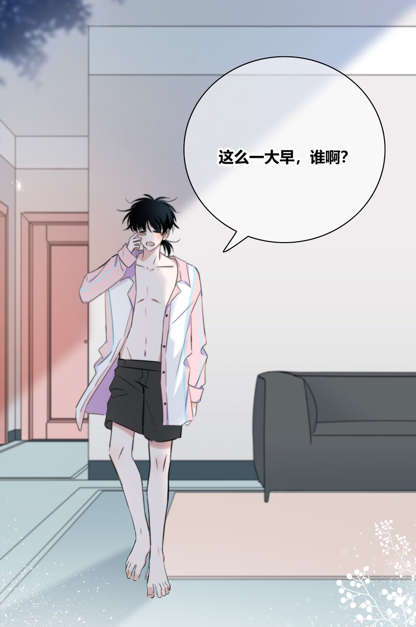 013 隐瞒39